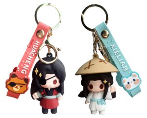 xfapreal anime heaven official’s blessing xie lian hua cheng keychians tian guan ci fu keyring keychains (xielian and ghost king)