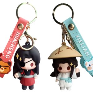 XFApreal Anime Heaven Official’s Blessing Xie Lian Hua Cheng Keychians Tian Guan Ci Fu Keyring Keychains (xielian and ghost king)