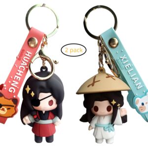 XFApreal Anime Heaven Official’s Blessing Xie Lian Hua Cheng Keychians Tian Guan Ci Fu Keyring Keychains (xielian and ghost king)