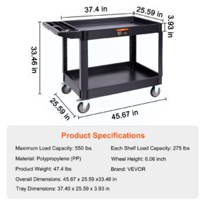 VEVOR Utility Service Cart, 2 Shelf 550LBS Heavy Duty Plastic Rolling Utility Cart with 360° Swivel Wheels (2 with Brakes), Large Lipped Shelf, Ergonomic Storage Handle for Warehouse/Garage/Cleaning