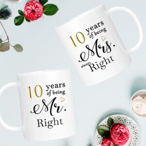 10th Wedding Gifts for Couple, 10th Anniversary Ideal Gifts for Wife Husband Parents Couple Grandparents, 10 Year Anniversary Engagement Gifts for couple, 10th Anniversary Coffee Mug Set of 2, 11oz