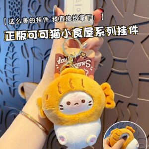 HSYHERE Men Women Creative Interesting Funny Cute Stylish Wearing Food Shrimp Bread Hat Soft Cat Plush Kitty Keychain Key Ring, Valentine Lover Christmas New Year Gift Bag Pendant -Fish