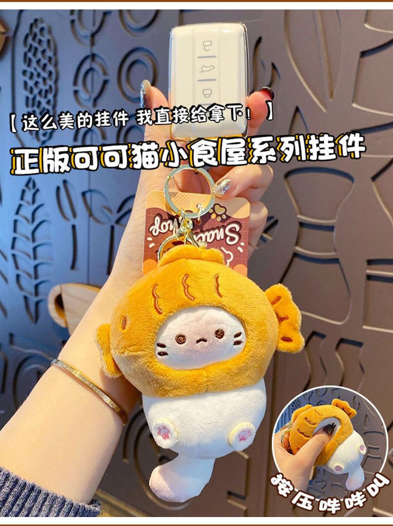 HSYHERE Men Women Creative Interesting Funny Cute Stylish Wearing Food Shrimp Bread Hat Soft Cat Plush Kitty Keychain Key Ring, Valentine Lover Christmas New Year Gift Bag Pendant -Fish