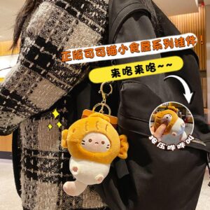 HSYHERE Men Women Creative Interesting Funny Cute Stylish Wearing Food Shrimp Bread Hat Soft Cat Plush Kitty Keychain Key Ring, Valentine Lover Christmas New Year Gift Bag Pendant -Fish