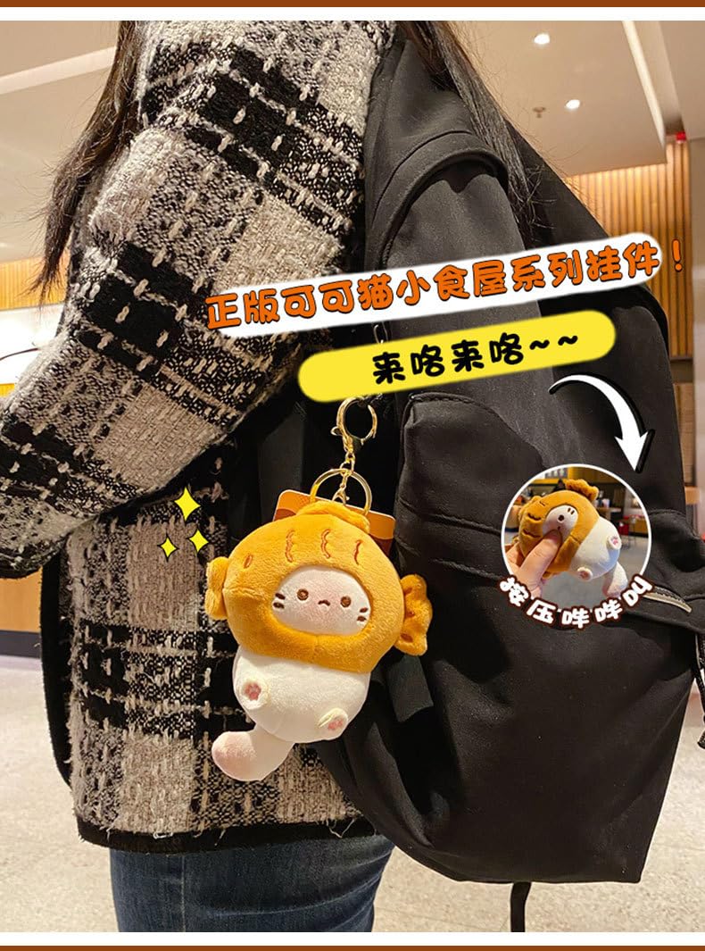 HSYHERE Men Women Creative Interesting Funny Cute Stylish Wearing Food Shrimp Bread Hat Soft Cat Plush Kitty Keychain Key Ring, Valentine Lover Christmas New Year Gift Bag Pendant -Fish