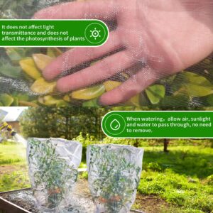 KEOHOLI Large 2 Packs Fruit Tree Netting Bags with Zipper and Drawstring, Insect Bird Barrier Netting Plant Covers for Fruit Vegetable Trees, Bushes,Flower in Garden (8 * 8ft)