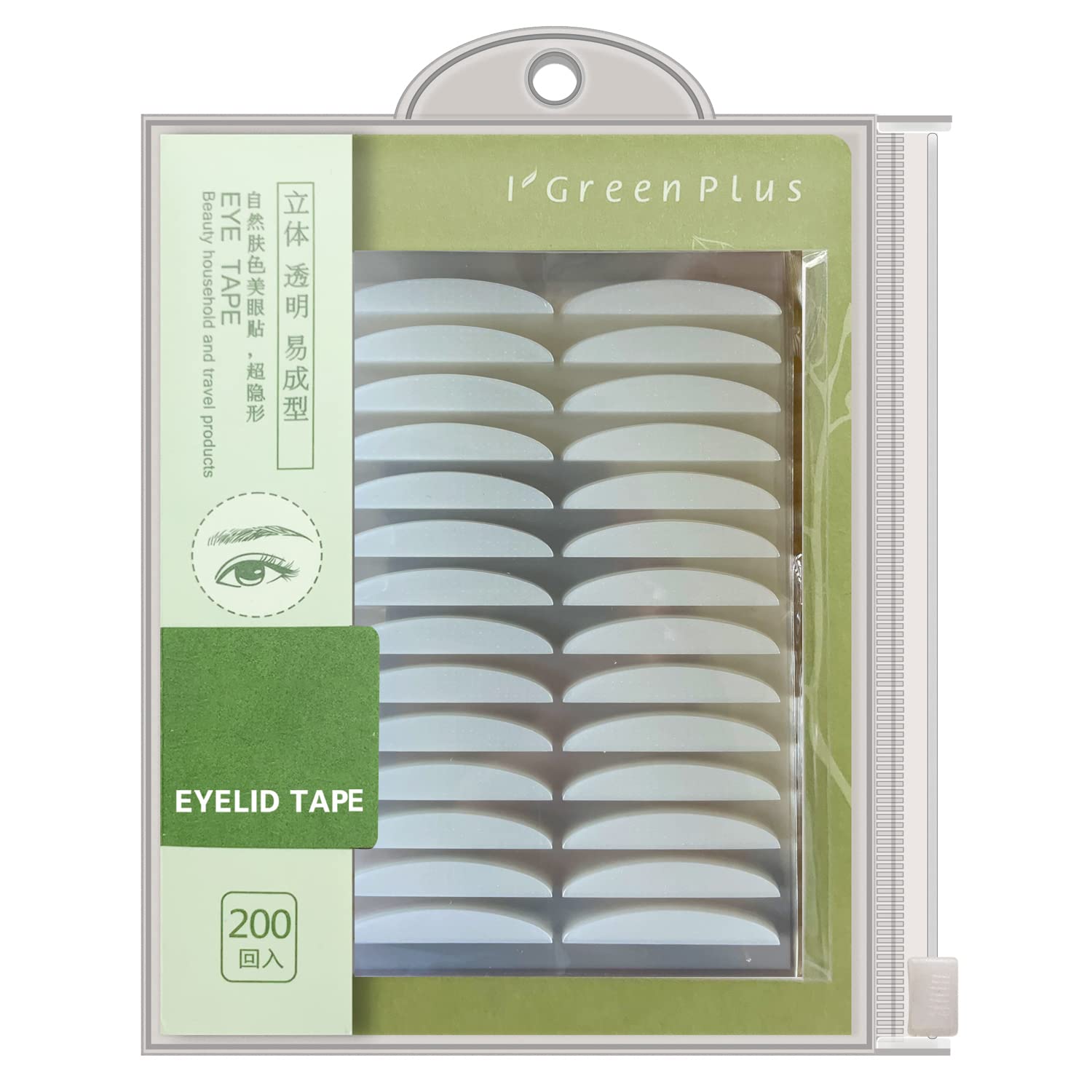 Natural Invisible Single Side Eyelid Tape Stickers(280Pcs,Szie 5MM） Medical-use Fiber Eyelid Lift Strip, Instant Eye Lift Without Surgery, Perfect for Uneven Mono-Eyelids, Slim