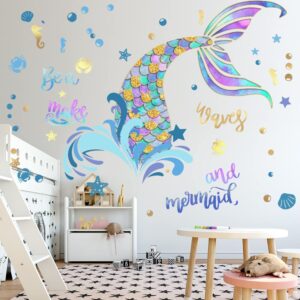 Mermaid Wall Decals, Ocean Creature Decoration Quotes Be a Mermaid and Make Waves Wall Stickers for Baby Room Girls Bedroom Nursery Bathroom Wall Decor