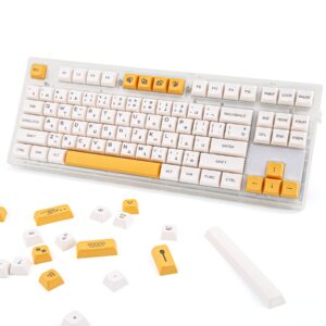 BowJian Japanese Keycaps - PBT Keycaps - XDA Profile 140 Keys Keycaps - ANSI Layout - Milk & Bee Theme Keycaps for Gateron Kailh Cherry MX Switches Mechanical Gaming Keyboards (Milk & Bee)