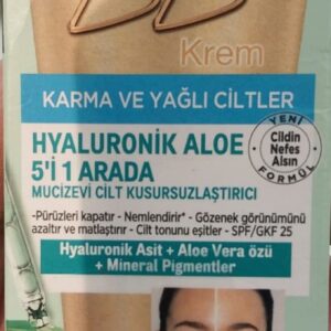 Garnier Skin Naturals Classic Hyaluronic Aloe All-in-1 BB Medium Cream, 50ml