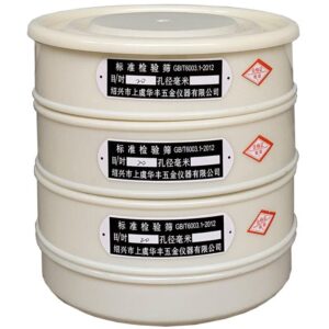 JINGERL Dia 20CM 5-400 Mesh 4-0.0385mm Aperture Lab Standard Nylon Test Sieve+Lid+Bottom PVC (Capacity : 60 mesh)