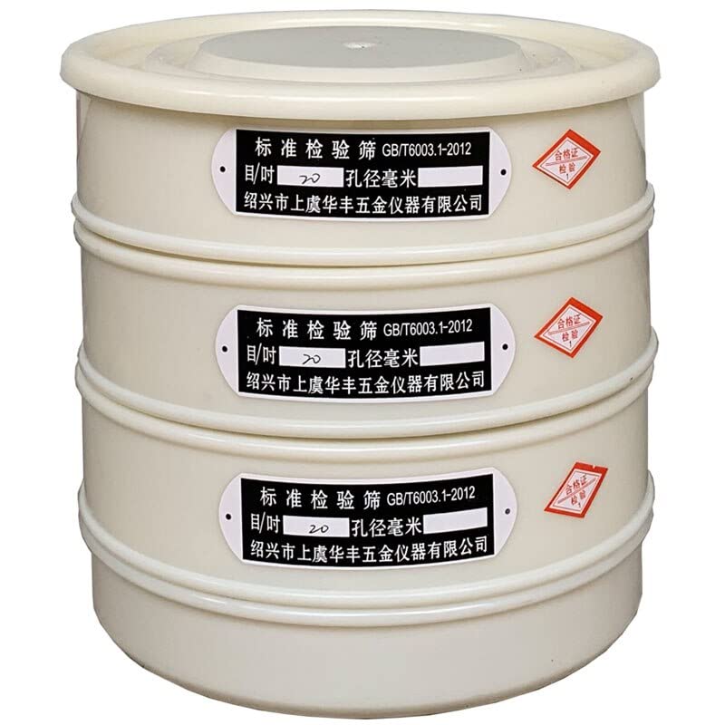 JINGERL Dia 20CM 5-400 Mesh 4-0.0385mm Aperture Lab Standard Nylon Test Sieve+Lid+Bottom PVC (Capacity : 60 mesh)