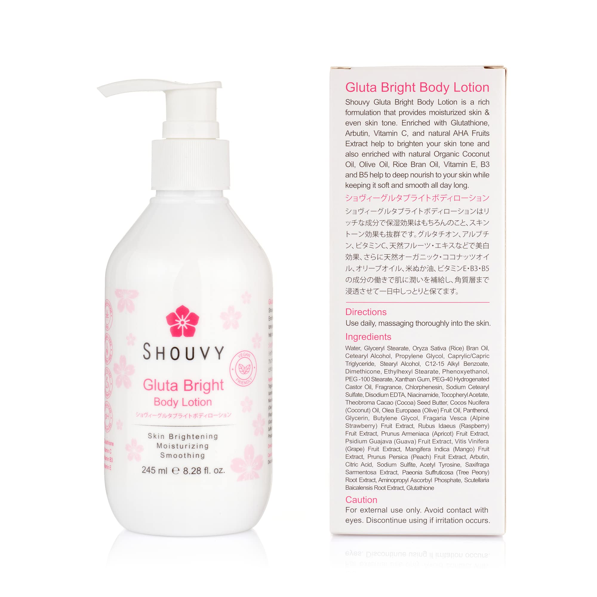 Shouvy Pure Glutathione Brightening Body Lotion for Dark Spots, Smoothing, Even Skin Tone, Intense Hydration & Body Moisturizers with Arbutin, Vitamin C, AHA- Vegan Lotion, 8.28 Fl Oz Bottle