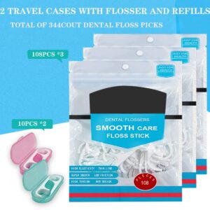 Dental Floss Picks,344 Count Tasteless Tooth Picks Flossers,Travel Floss with Travel Case,Tooth Picks Flossers for Oral Cleaning,Oral Care Flossers for Adults & Kids(3 Bags)