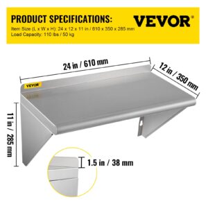 VEVOR Stainless Steel Wall Shelf, Commercial Wall Mount Shelving w/Backsplash and 2 Brackets for Restaurant, Home, Kitchen, Hotel, Laundry Room, Bar