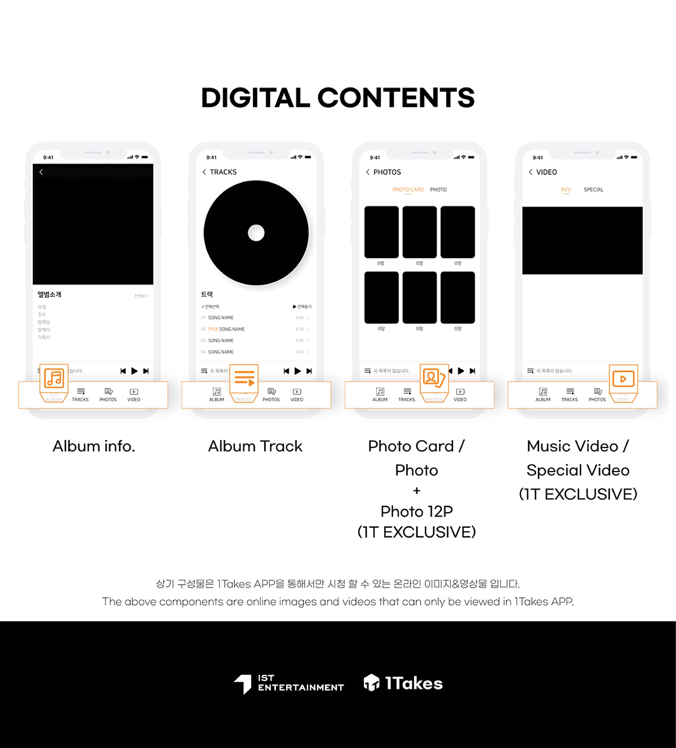 Dreamus VICTON - Chaos (PLATFORM ver.) (7th Mini Album)+Extra Photocards Set, 90x120 mm