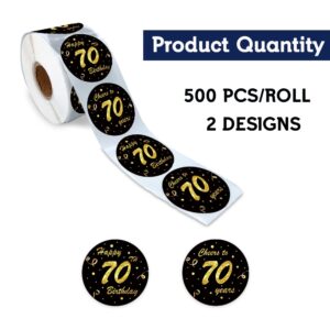 REWIDPARTY Black Gold 70th Birthday Stickers Rolls Cheers to 70 Years Stickers Happy 70th Birthday Stickers Birthday Party Favors Anniversary Party Decorations Adhesive Party Stickers(500 Per Roll)