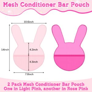 Nuanchu 2 Pcs Bar Soap Saver Bag Beauty Shampoo Conditioner Bar Pouch Rabbit Shape Travel Soap Holder Loofah Bubble Foam Net Savers Recycled Mesh Soap Bag(Light Pink, Rose Pink,14x7.8'')