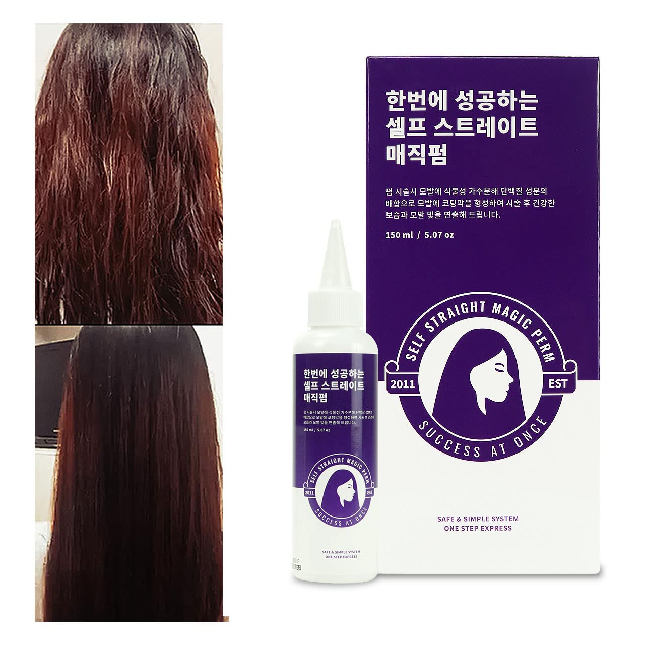 Success at Once Self Straight Magic Perm at Home Easy & Fast Made in Korea