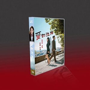 zmmg classic korean drama love story korean drama crash landing on you + ost, cast: hyun bin, son ye jin, 10-disc dvd box set all 16 episodes