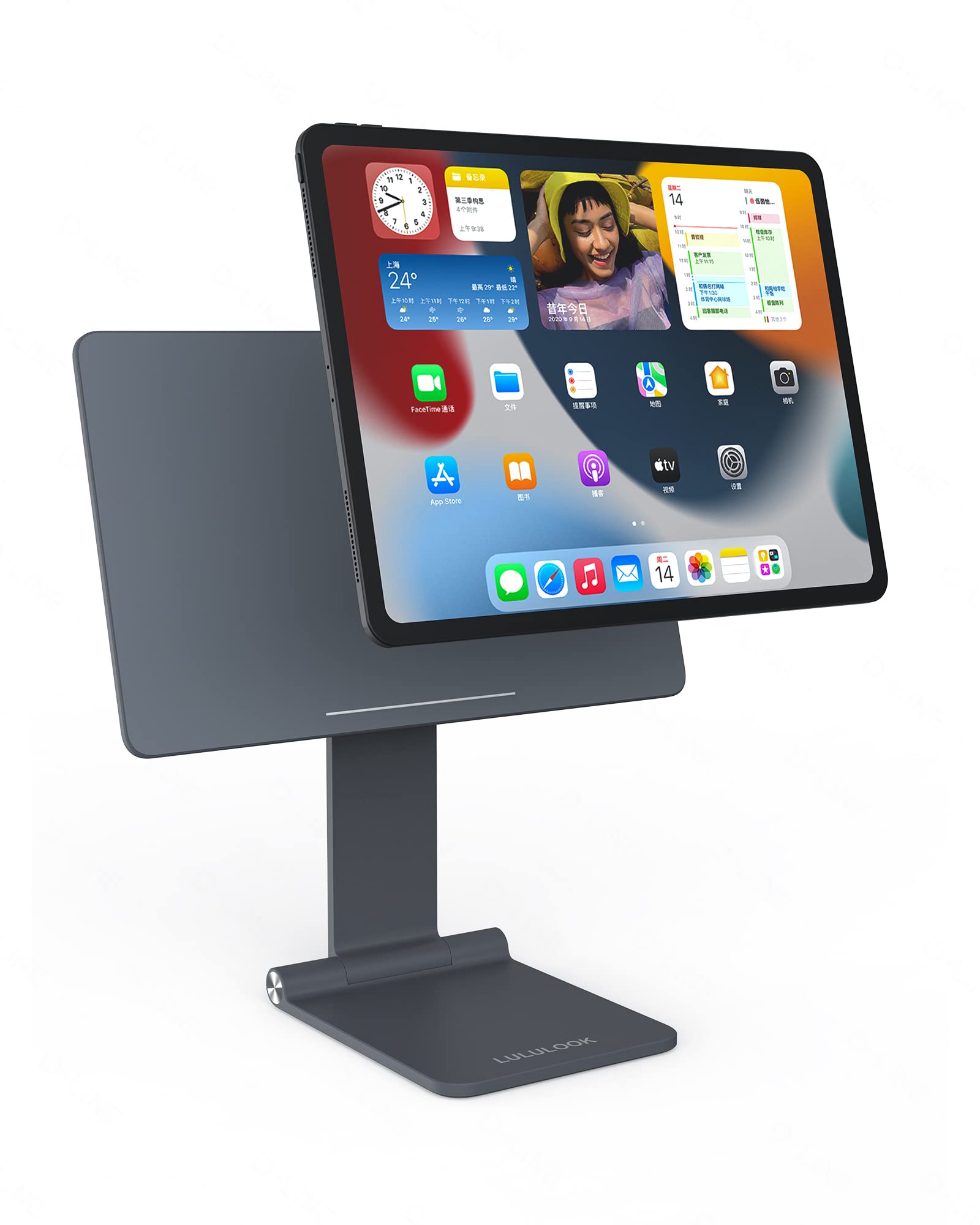 LULULOOK Adjustable Foldable Magnetic iPad Pro Stand, Gray, 12.9"