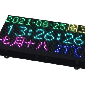 waveshare RGB Full-Color LED Matrix Panel Display Screen 64×32 Pixels 3mm Pitch LED Module Compatible with Raspberry Pi Pico, ESP32, Arduino,2048 Individual RGB LEDs,Adjustable Brightness