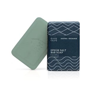 oars + alps epsom salt men's bar soap, made with naturally derived ingredients and dermatologist tested, vegan and gluten free, 1 pack