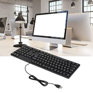 Zyyini Computer Keyboard, 104 Keys USB Wired Arabic Keyboard for Home Office Gaming, Ergonomics Wired Gaming Keyboard for Laptop Computer, Plug and Play