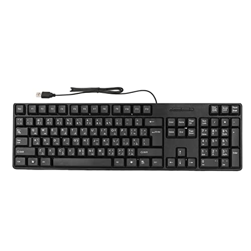 Zyyini Computer Keyboard, 104 Keys USB Wired Arabic Keyboard for Home Office Gaming, Ergonomics Wired Gaming Keyboard for Laptop Computer, Plug and Play