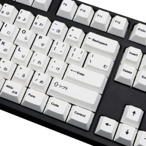 MOLGRIA Keycaps Pure White, 137 Set Simple White Keycaps for Gaming Keyboard, PBT Cherry Profile Dye Sublimation Keycap for Gateron Kailh Cherry MX 104/87/74/68/64/61 60 Keyboard