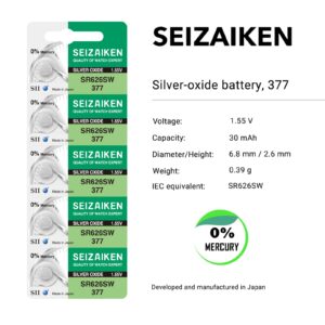 Seizaiken 377 SR626SW 1.55V 0% Hg Silver Oxide Watch Battery (2 Batteries) Made in Japan by Seiko