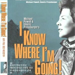 I Know Where I'm Going (1945) DVD Wendy Hiller