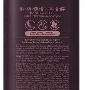 Daeng Gi Meo Ri- Ki Gold Premium Shampoo+Treatment Set, Effectively Moisture to Dry and Rough Hair, No Artificial Color, 780ml each