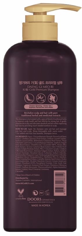 Daeng Gi Meo Ri- Ki Gold Premium Shampoo+Treatment Set, Effectively Moisture to Dry and Rough Hair, No Artificial Color, 780ml each