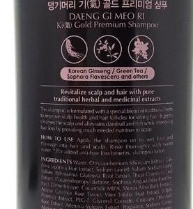 Daeng Gi Meo Ri- Ki Gold Premium Shampoo+Treatment Set, Effectively Moisture to Dry and Rough Hair, No Artificial Color, 780ml each