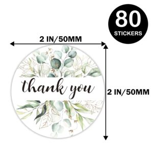 2" Round Greenery Thank You Favor Stickers- Thank You Labels for Wedding, Bridal Shower, Baby Shower, Small Business, Bakeries, Handmade Goods, Birthday Party Favors(80 Labels)