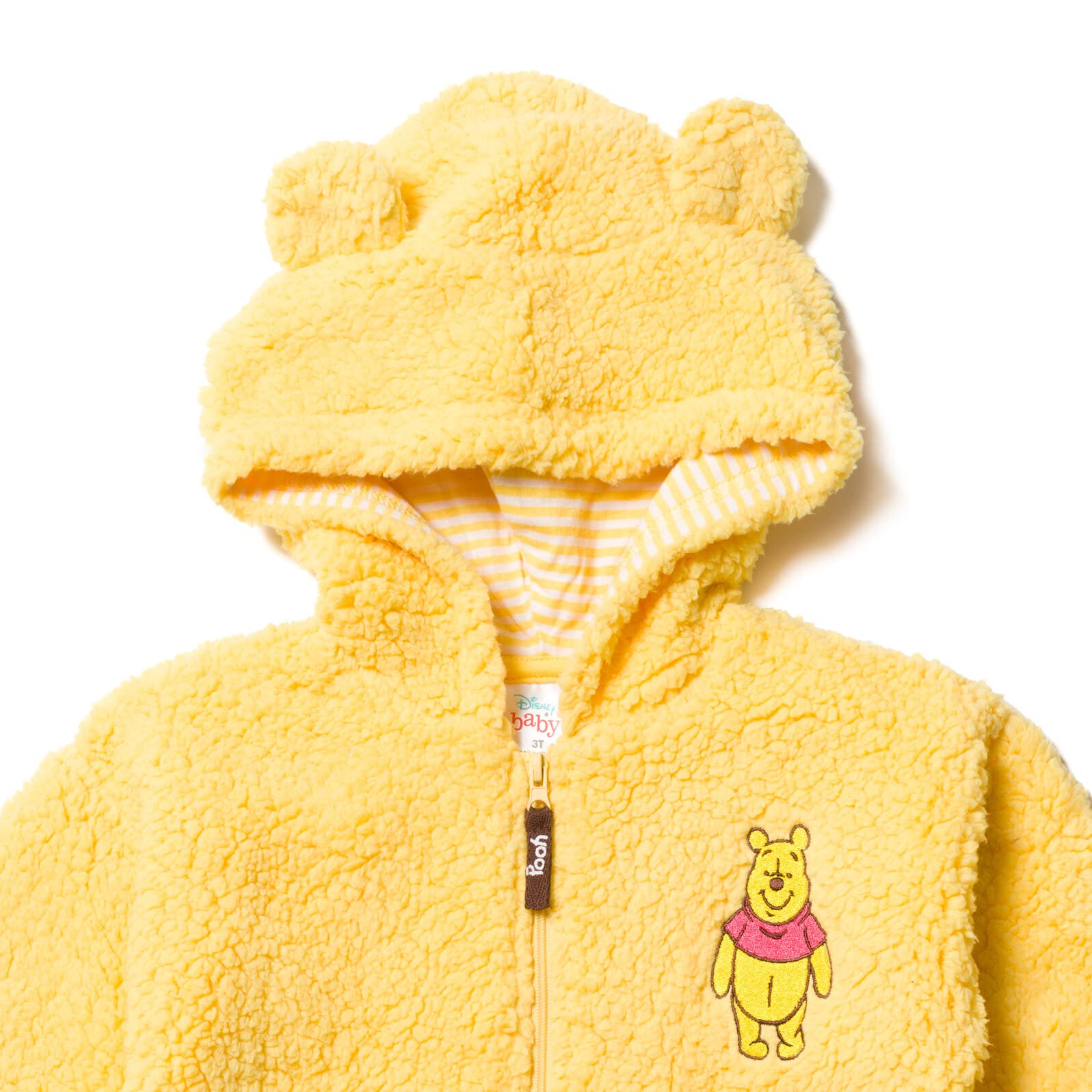 Disney Winnie the Pooh Infant Baby Boys Zip Up Hoodie Yellow 18 Months