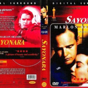 Sayonara (1957) DVD Marlon Brando