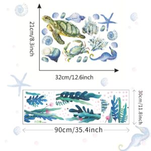 2 Sheets Under The Sea Wall Decals Sea Turtle Wall Stickers 3D Ocean Grass Seaweed Wall Decals for Kids,Room,Bathroom,Bedroom,Nursery,Home Wall Decoration,Toilet,Kitchen