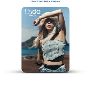 Dreamus HEIZE - Undo (Vol.2) Album B ver 150 x 211 x 38 mm CMDC11753 0