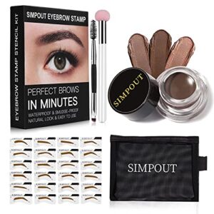 eyebrow stamp stencil kit for beginner - simpout eye brow stamping kit, brow stamp trio kit, 29 brow stencils, brow eyebrow kit with sponge applicator, waterproof eyebrow kit (e05 dark brown)