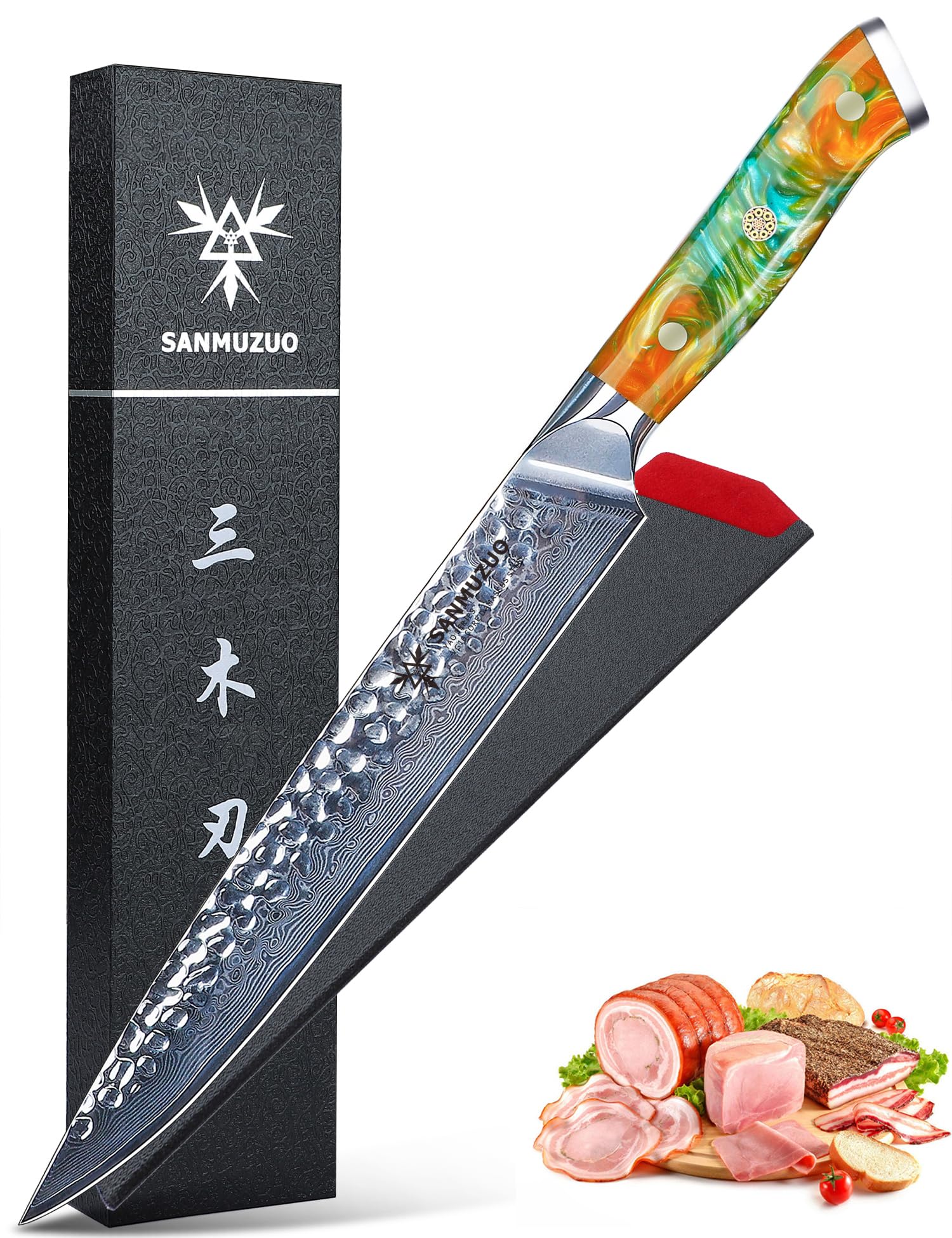 SANMUZUO 9 Inch Carving Knife, Slicing Knife - Hammered Damascus Steel & Resin Handle - Yao Series