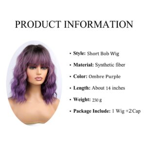 Haoland Purple Wig With Bangs for Women 14” Short Bob Wavy Wig Heat Resistant Colored Wigs Synthetic Wig for Daily Party Use Cosplay (Purple)