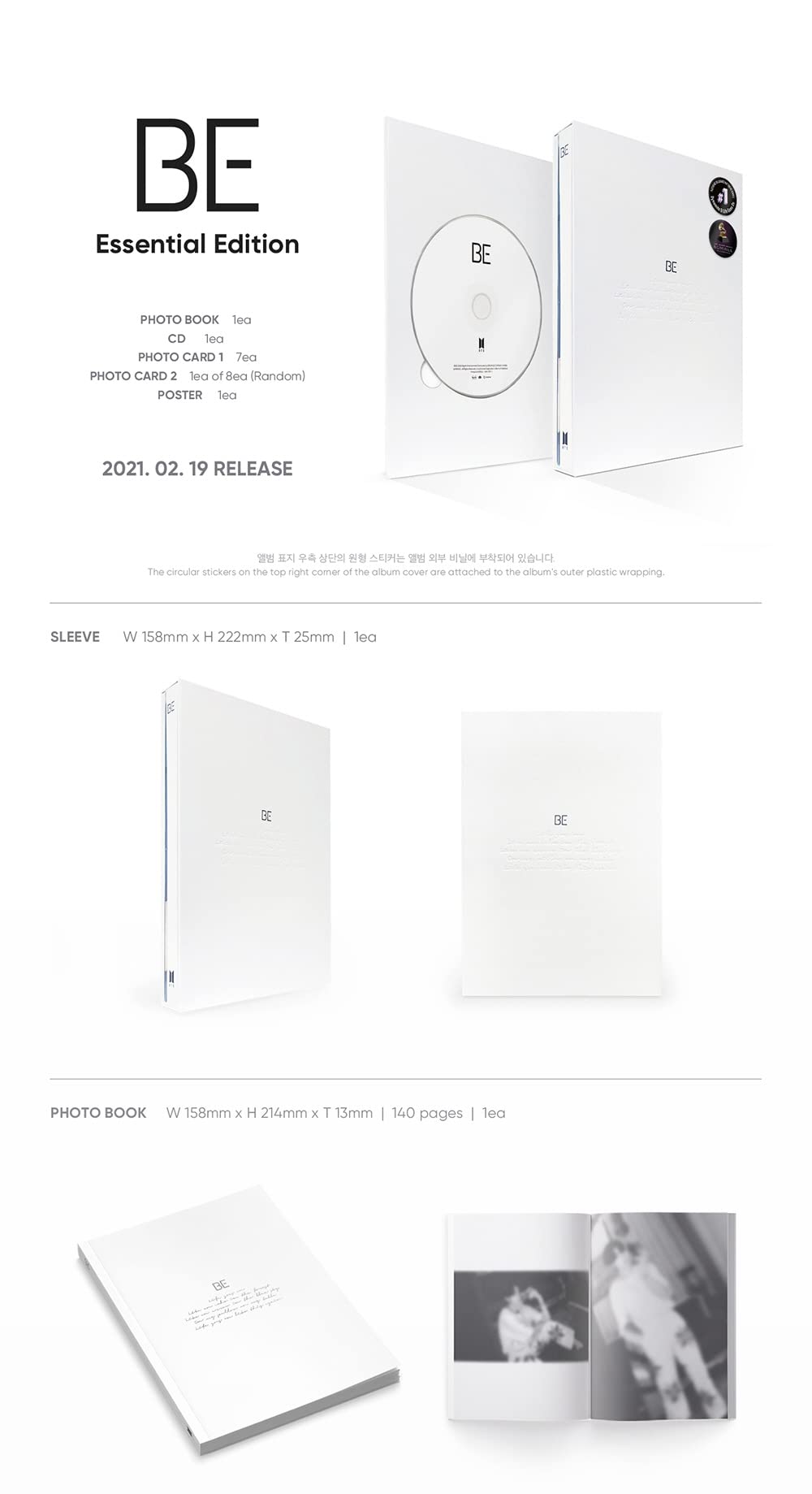 BTS - BE ESSENTIAL EDITION CD