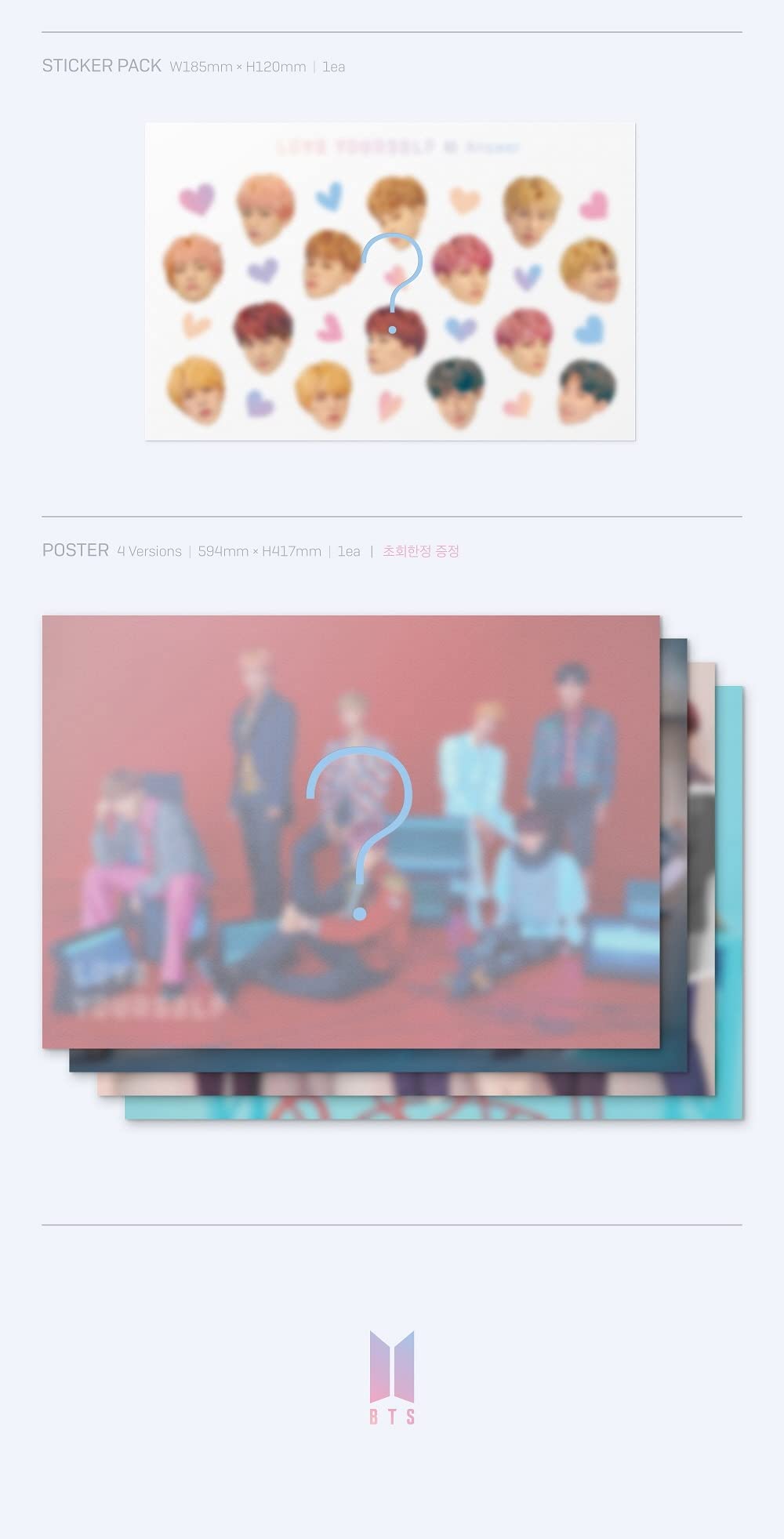 BTS - LOVE YOURSELF 結 ANSWER (2CD) CD+Folded Poster [ S+E+L+F ver. SET ver. ]