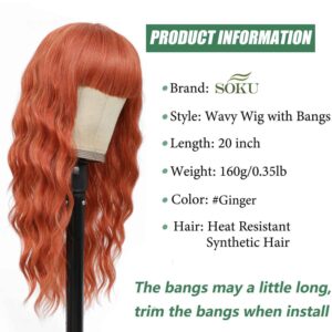 SOKU Ginger Wavy Wig with Air Bangs Women's Short Bob 20 Inch Ginger Red Hair Wave Synthetic Curly Cosplay Wig for Girls Daily Use Colorful Redhead Wigs