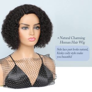 HUA Human Hair Wigs for Black Women Bob Wear and Go Glueless Wig 10 Inch Short Curly Bob Wig Human Hair Glueless Wigs Human Hair Kinky Curly Wig for Black Women I Part Lace Wig Natural Black Color