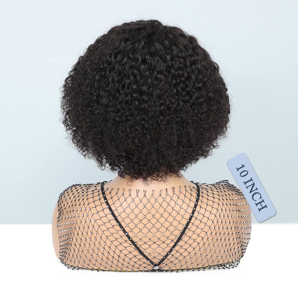 HUA Human Hair Wigs for Black Women Bob Wear and Go Glueless Wig 10 Inch Short Curly Bob Wig Human Hair Glueless Wigs Human Hair Kinky Curly Wig for Black Women I Part Lace Wig Natural Black Color