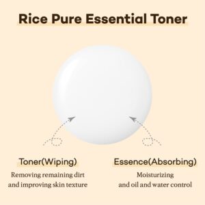 Rice Pure 2-Step Set [Toner & Cream]