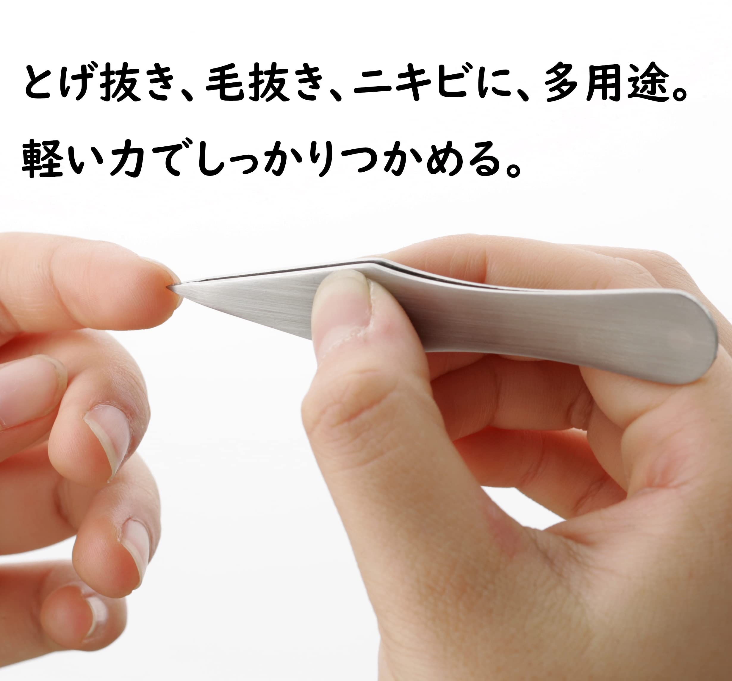 Eyebrow Remover, Tweezers, Made in Japan, Artisan Tadabusaku Precision Tweezers, Eyebrow Beauty Diagonal